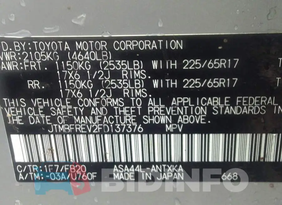 JTMBFREV2FD137376 Photo# 9