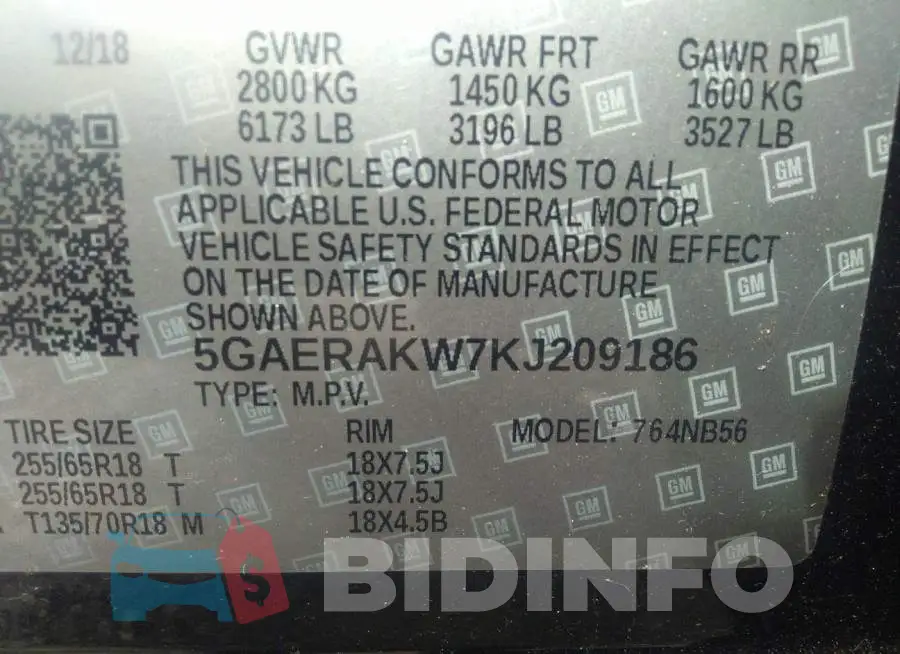 5GAERAKW7KJ209186 Photo# 9
