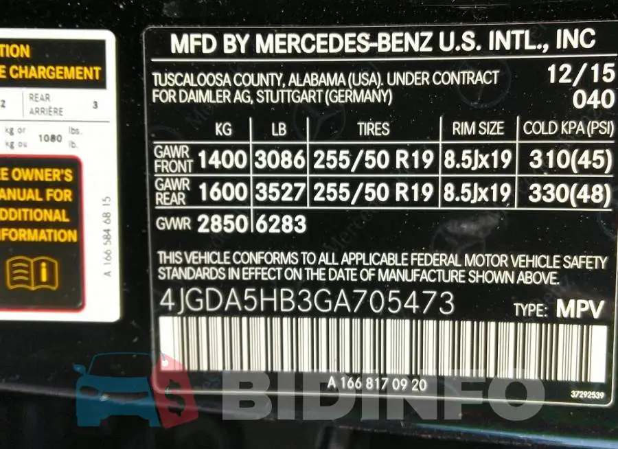 4JGDA5HB3GA705473 Photo# 9