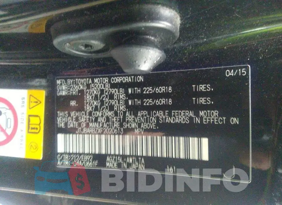 JTJBARBZXF2020613 Photo# 9