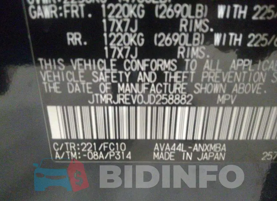 JTMRJREV0JD258882 Photo# 9