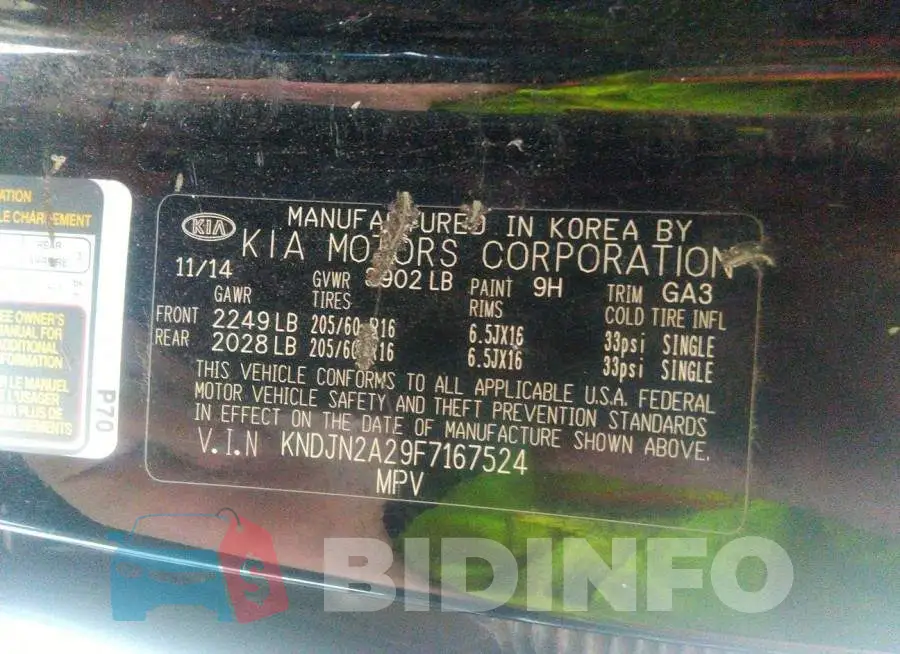 KNDJN2A29F7167524 Photo# 9