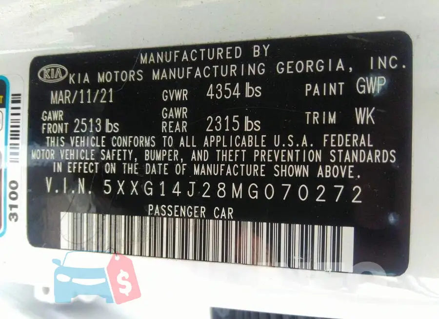 5XXG14J28MG070272 Photo# 9