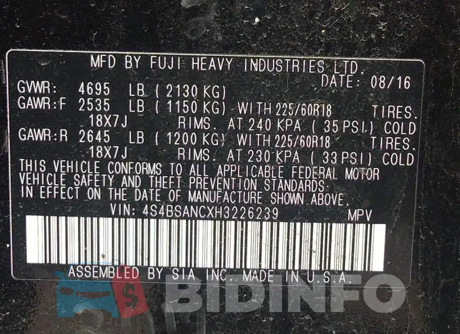 4S4BSANCXH3226239 Photo# 9