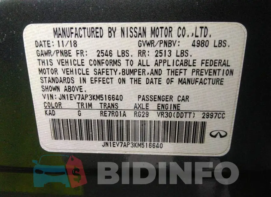 JN1EV7AP3KM516640 Photo# 9