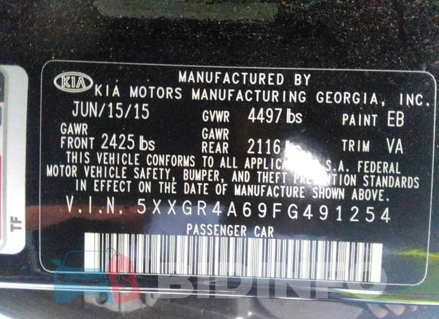 5XXGR4A69FG491254 Photo# 9