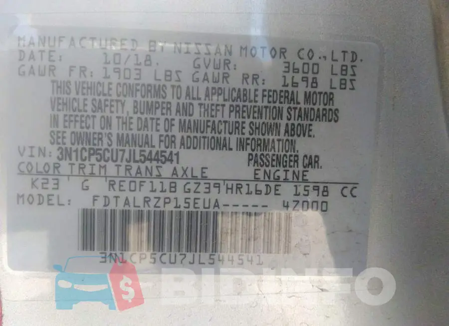 3N1CP5CU7JL544541 Photo# 9