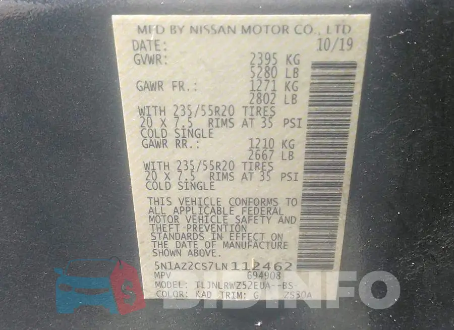 5N1AZ2CS7LN112462 Photo# 9
