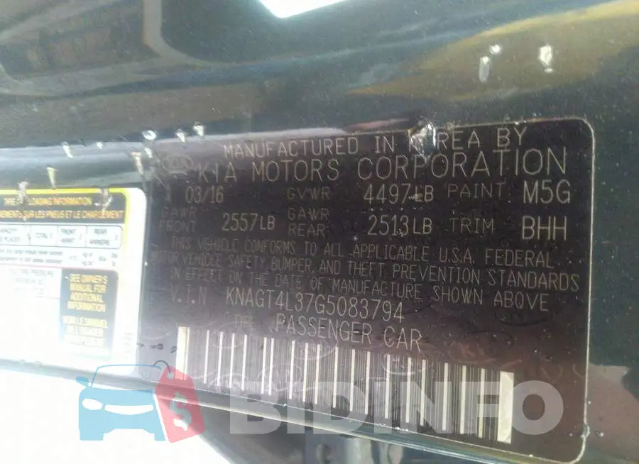 KNAGT4L37G5083794 Photo# 9