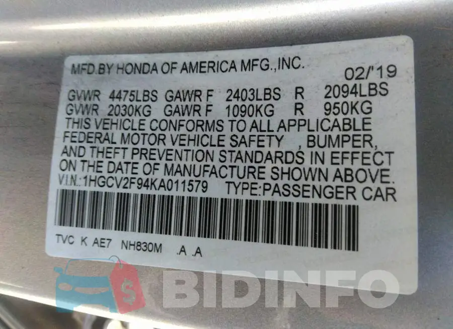 1HGCV2F94KA011579 Photo# 9