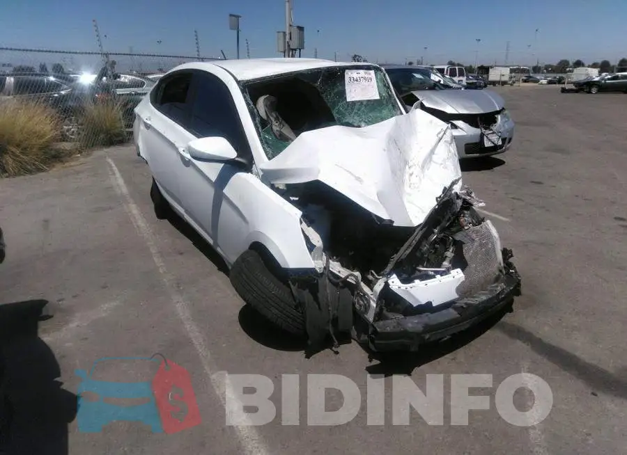 KMHCT4AE8HU220332 Photo# 1