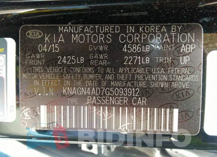 KNAGN4AD7G5093912 Photo# 9
