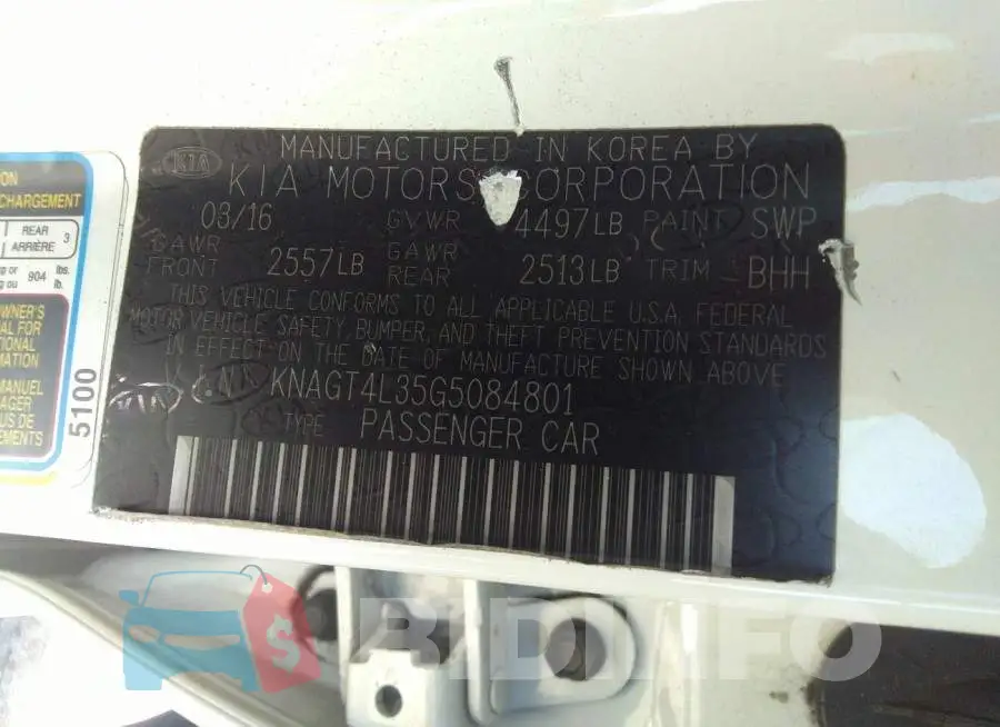 KNAGT4L35G5084801 Photo# 9
