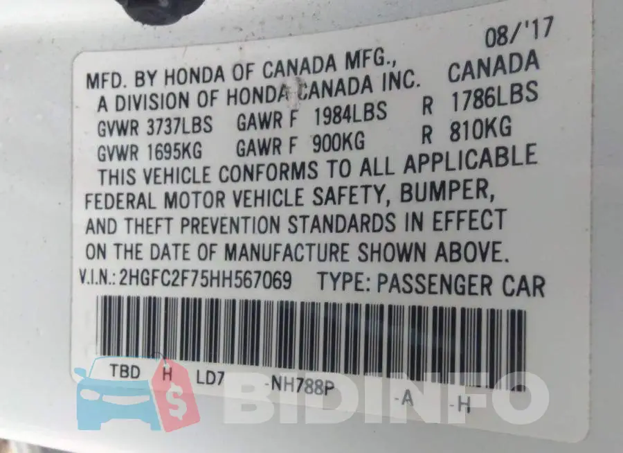 2HGFC2F75HH567069 Photo# 6