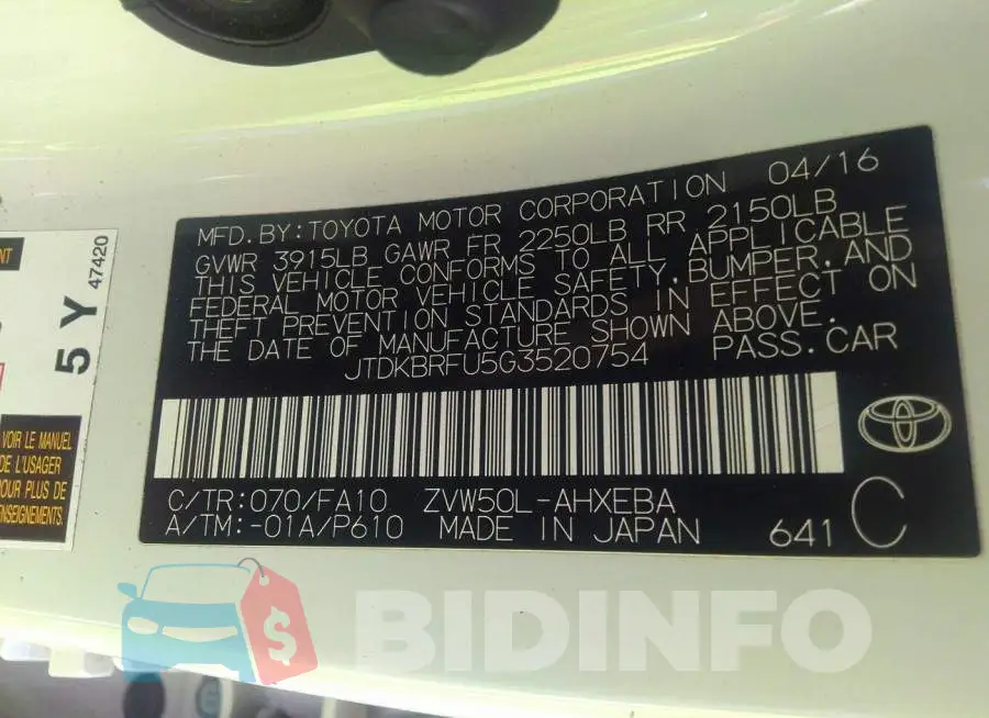 JTDKBRFU5G3520754 Photo# 9