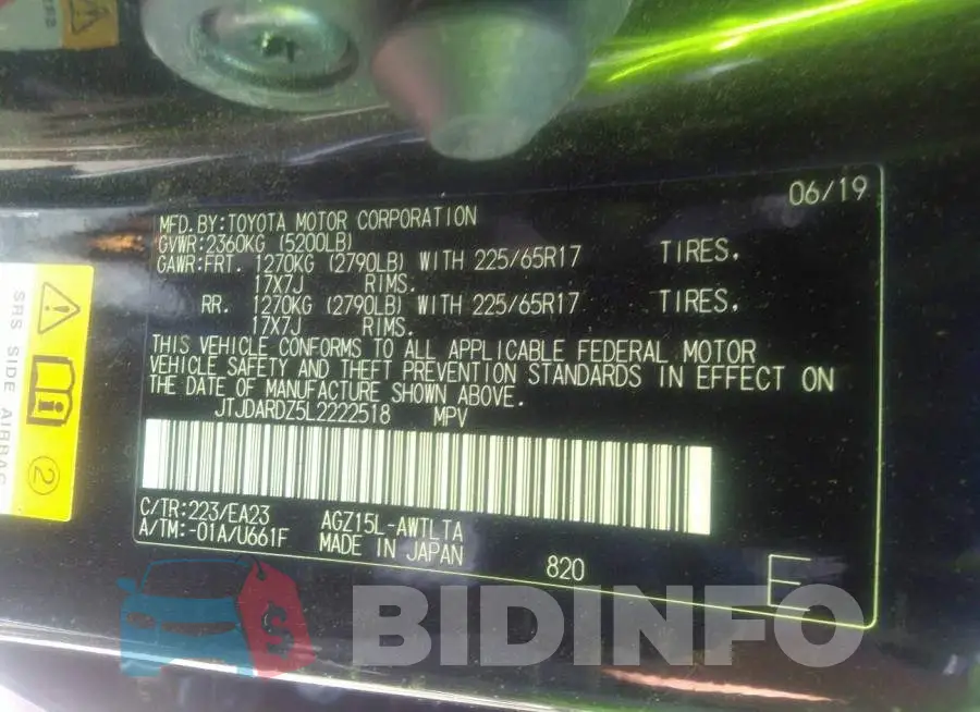 JTJDARDZ5L2222518 Photo# 9