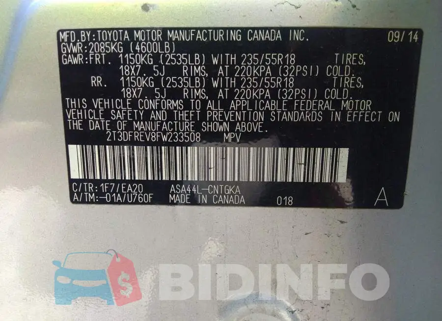 2T3DFREV8FW233508 Photo# 9