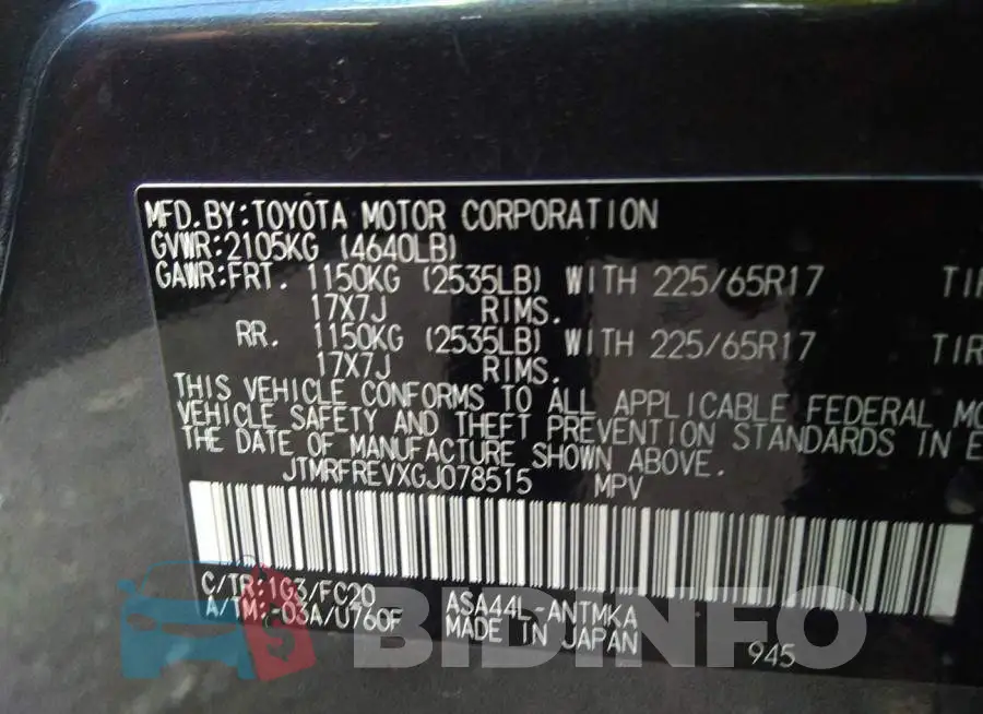 JTMRFREVXGJ078515 Photo# 9