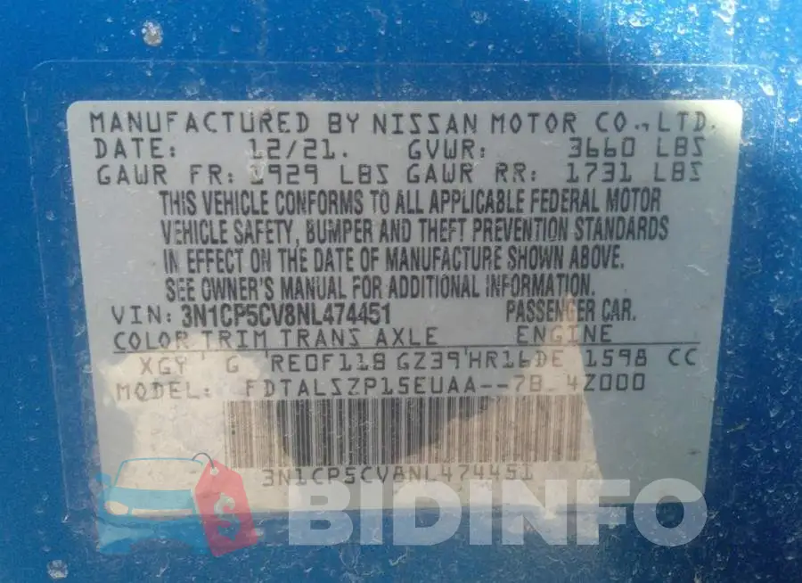 3N1CP5CV8NL474451 Photo# 9