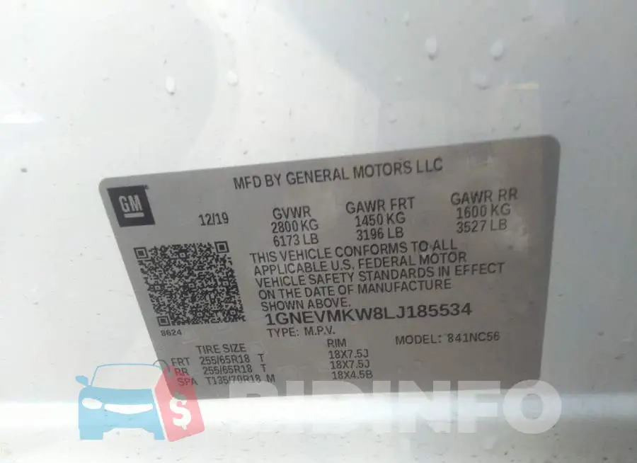 1GNEVMKW8LJ185534 Photo# 9