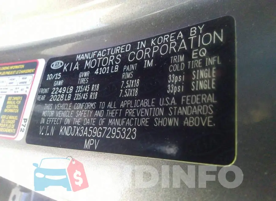 KNDJX3A59G7295323 Photo# 9