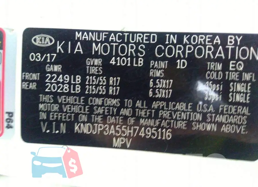 KNDJP3A55H7495116 Photo# 9