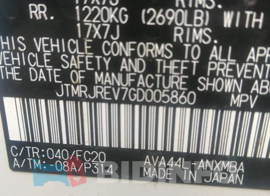 JTMRJREV7GD005860 Photo# 9