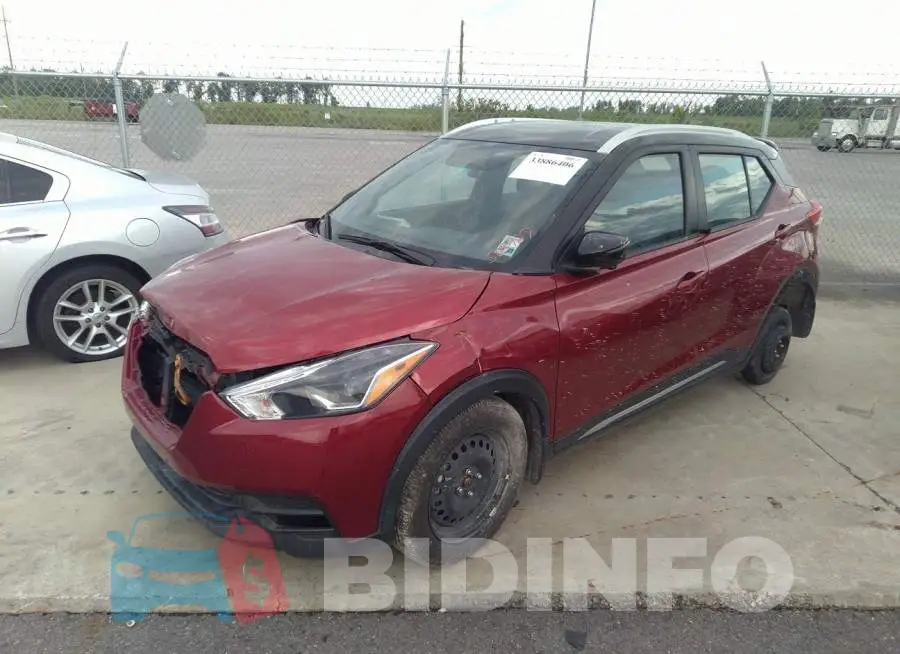 3N1CP5CU0JL503927 Photo# 2