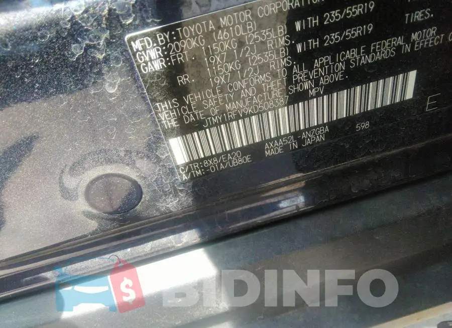 JTMY1RFV9KD508387 Photo# 9