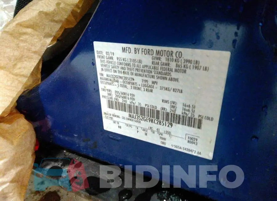 MAJ3S2GE9KC285129 Photo# 9