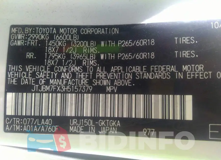 JTJBM7FX3H5157379 Photo# 9