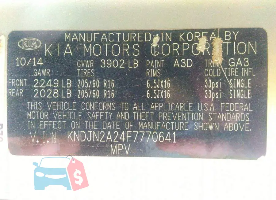 KNDJN2A24F7770641 Photo# 9