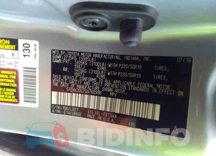 5TDXK3DC7GS760996 Photo# 9