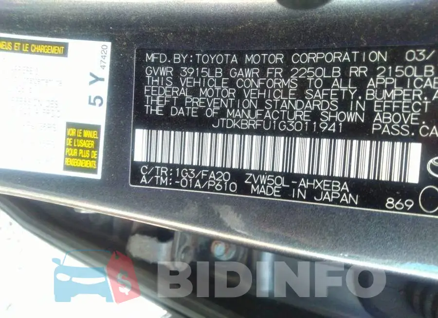 JTDKBRFU1G3011941 Photo# 9