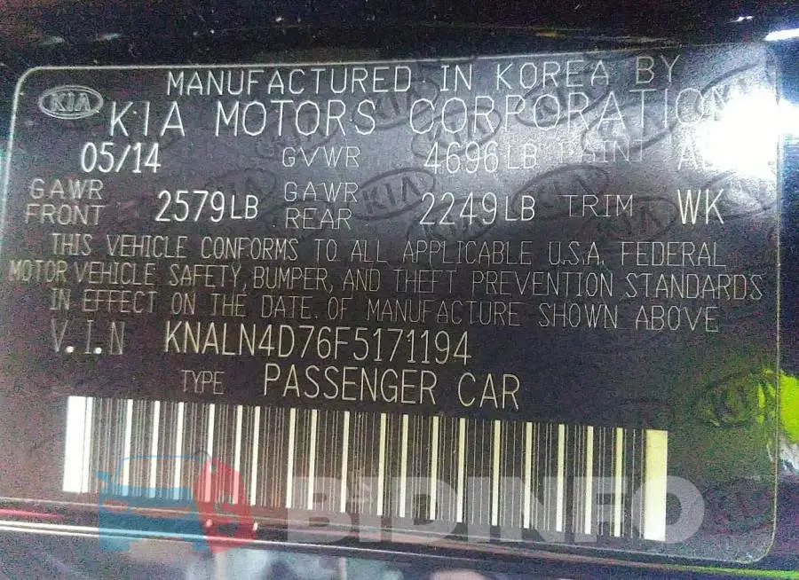 KNALN4D76F5171194 Photo# 9