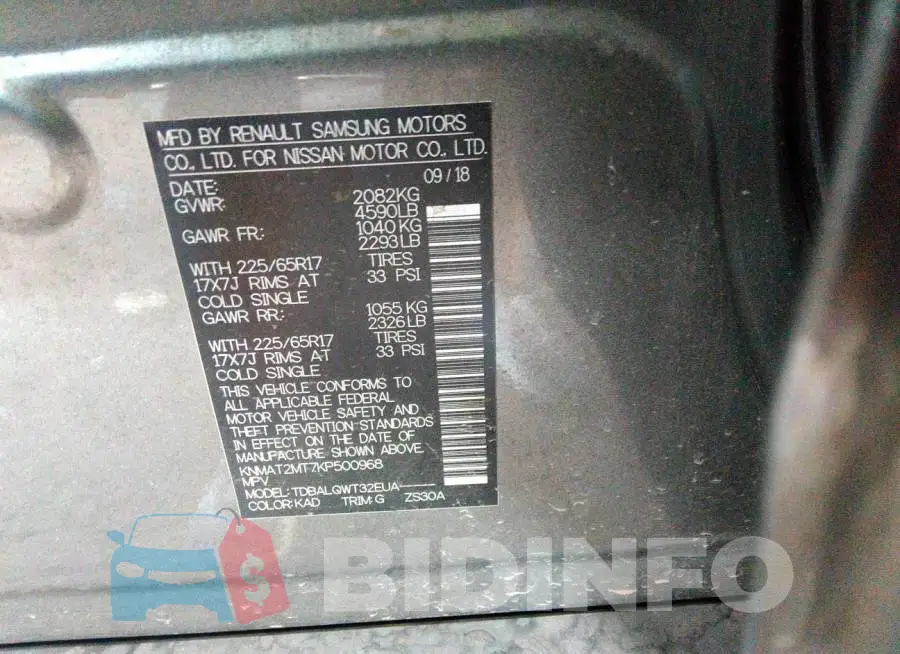 KNMAT2MT7KP500968 Photo# 9