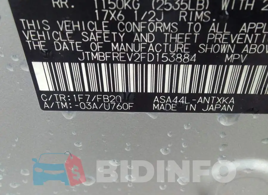 JTMBFREV2FD153884 Photo# 9