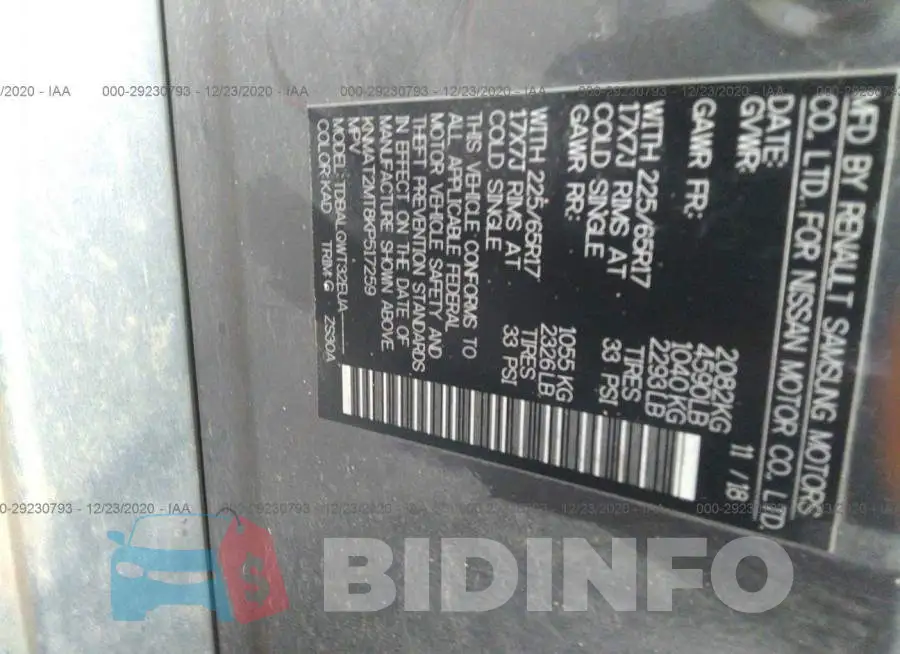 KNMAT2MT8KP517259 Photo# 9