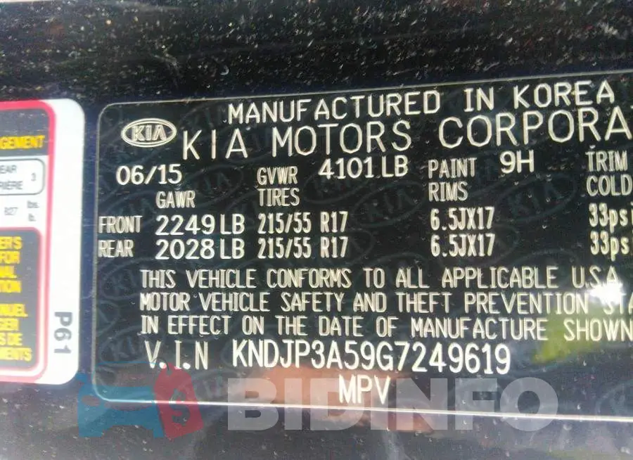 KNDJP3A59G7249619 Photo# 9