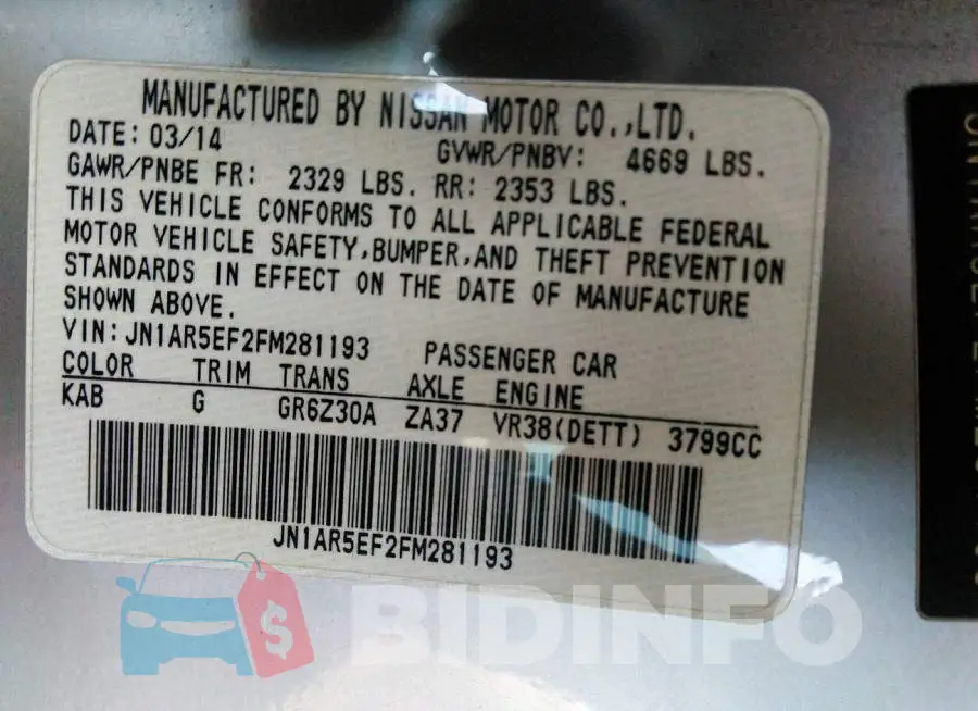 JN1AR5EF2FM281193 Photo# 9