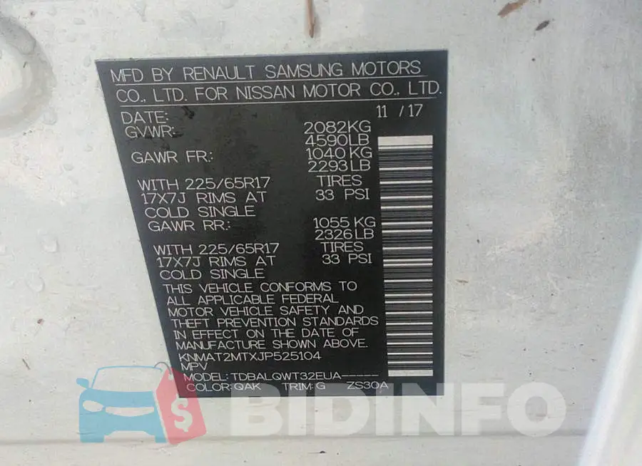 KNMAT2MTXJP525104 Photo# 9