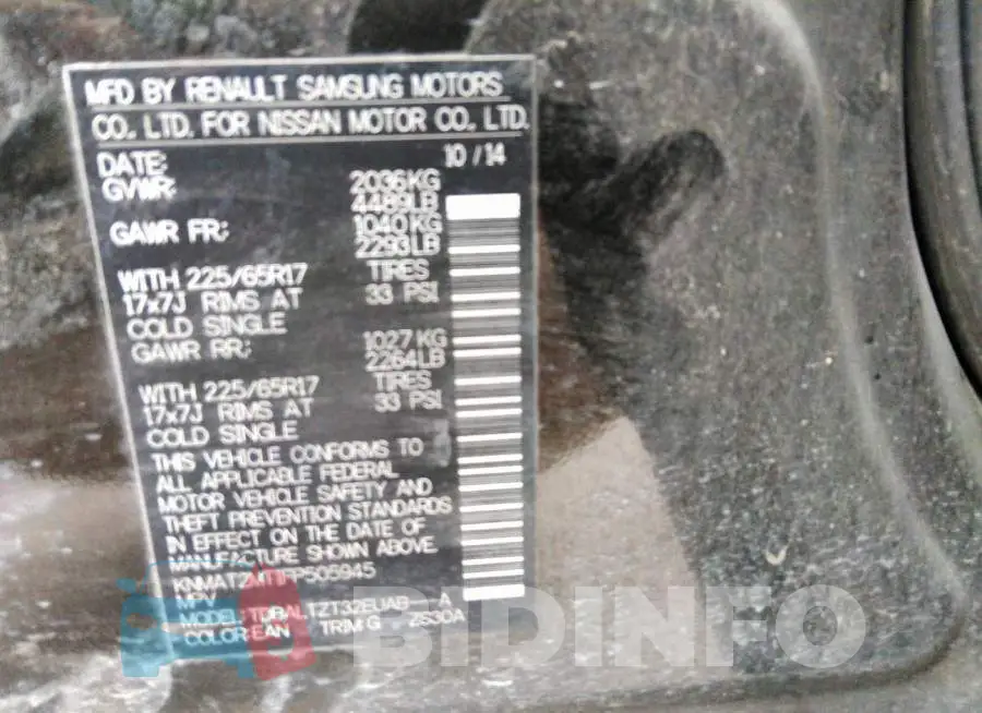 KNMAT2MT1FP505945 Photo# 9