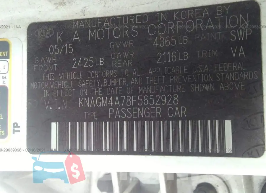 KNAGM4A78F5652928 Photo# 9
