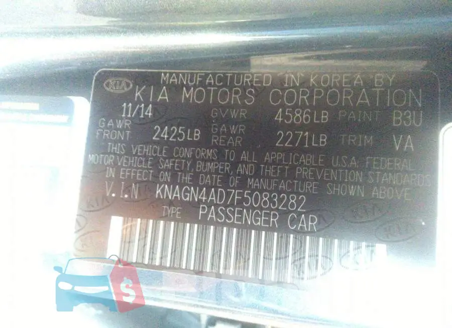KNAGN4AD7F5083282 Photo# 9