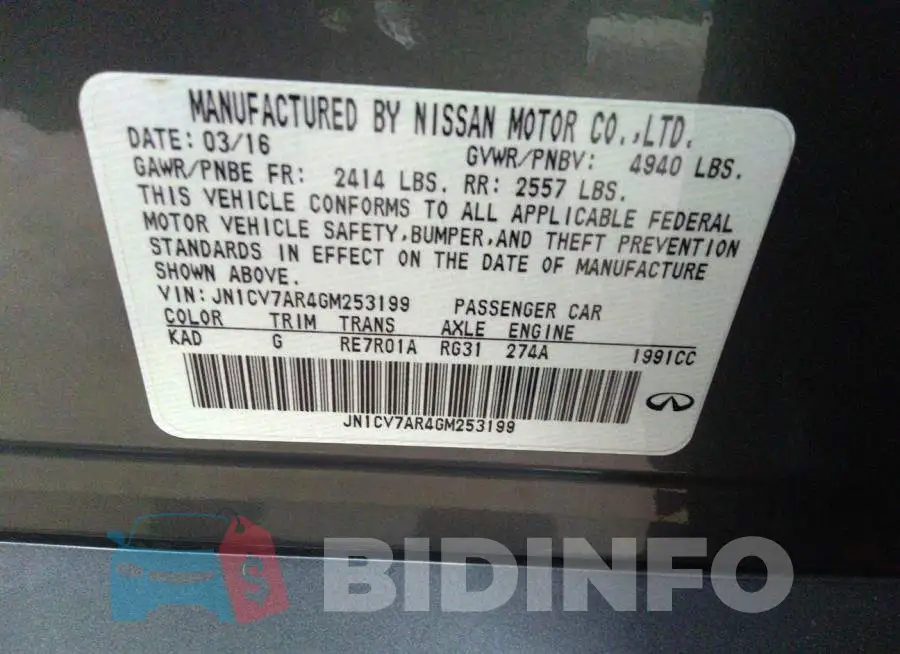 JN1CV7AR4GM253199 Photo# 9