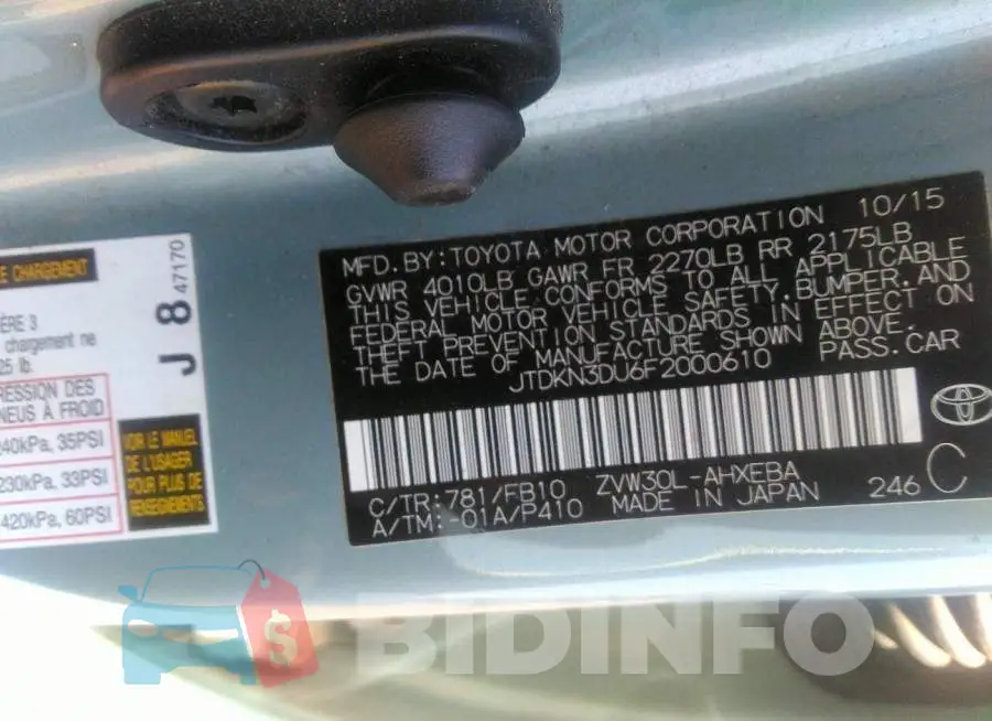 JTDKN3DU6F2000610 Photo# 9