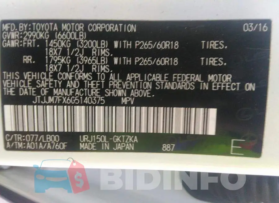 JTJJM7FX6G5140375 Photo# 9