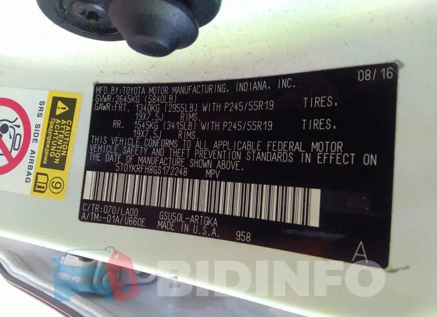 5TDYKRFH8GS172248 Photo# 9