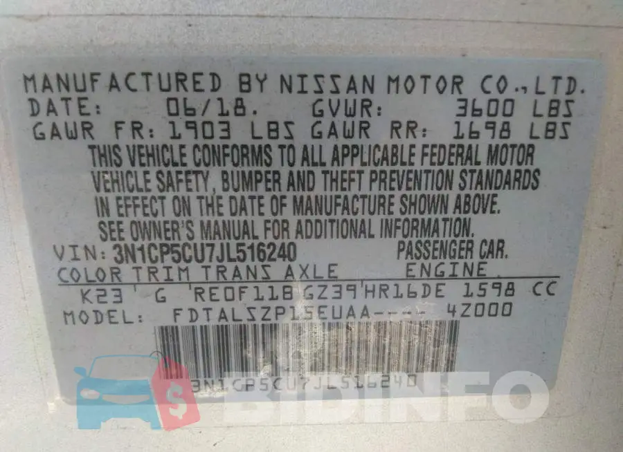 3N1CP5CU7JL516240 Photo# 9
