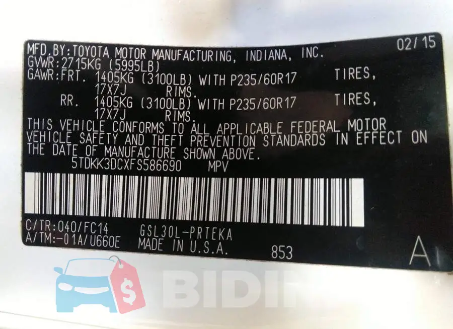 5TDKK3DCXFS586690 Photo# 9